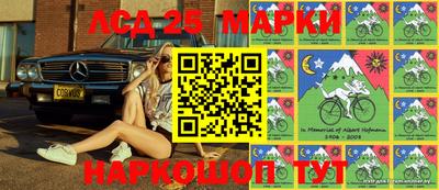 мяу мяу кристалл Свободный