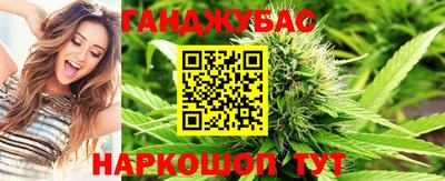мяу мяу кристалл Свободный