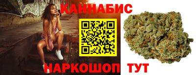 альфа пвп Севастополь