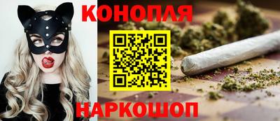 мяу мяу кристалл Свободный