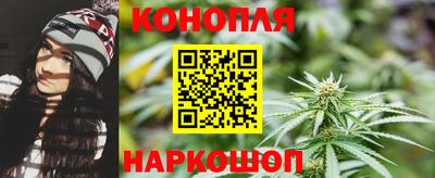 мяу мяу кристалл Свободный