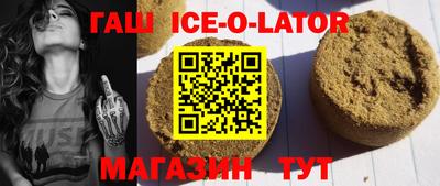 мяу мяу кристалл Свободный